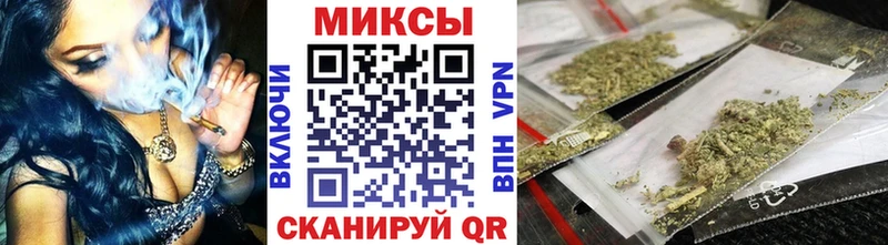 купить  сайты  Радужный  blacksprut   БУТИРАТ GHB 