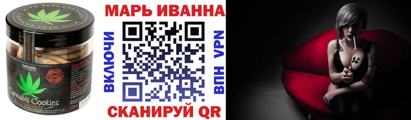 купить наркотик  Радужный  Еда ТГК конопля 