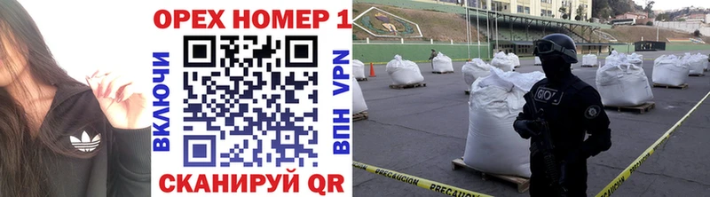 COCAIN 99%  МЕГА ссылки  Радужный 