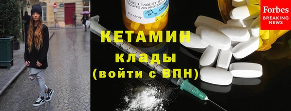 а пвп мука Коряжма