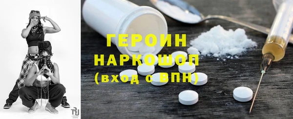 амф Костерёво