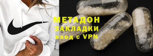 амф Костерёво