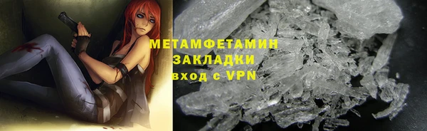 не бодяженный Корсаков