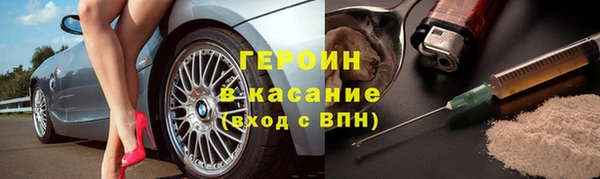 а пвп мука Коряжма