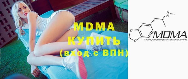 не бодяженный Корсаков