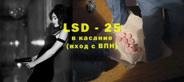 не бодяженный Корсаков
