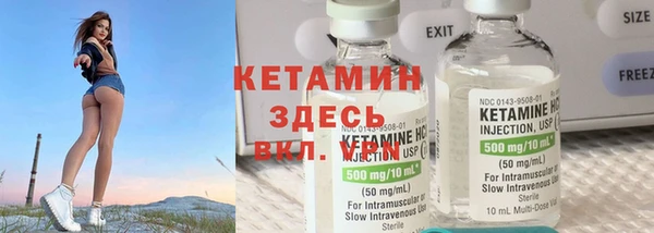 амф Костерёво