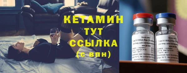 а пвп мука Коряжма