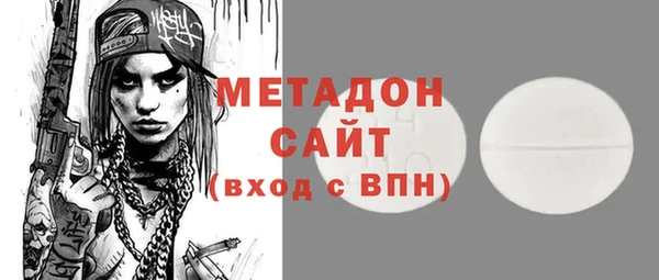 не бодяженный Корсаков