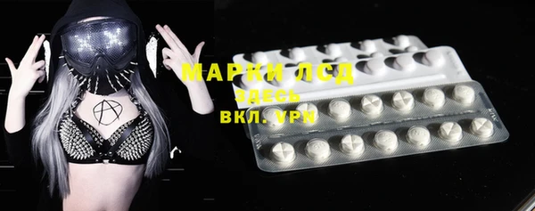 а пвп мука Коряжма