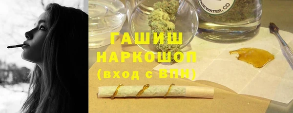 mdpv Пролетарск