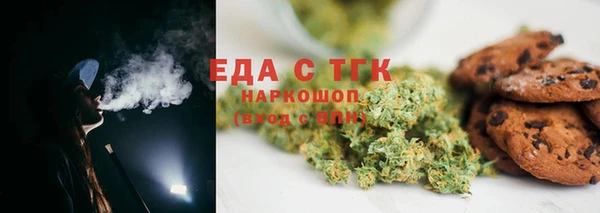 а пвп мука Коряжма
