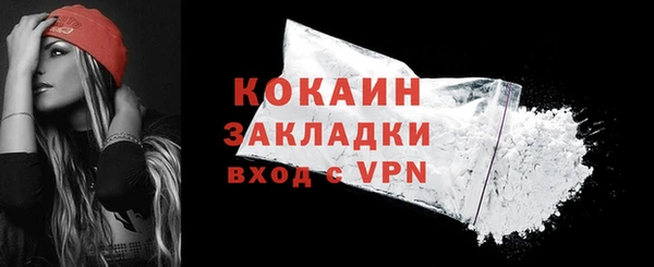 а пвп мука Коряжма