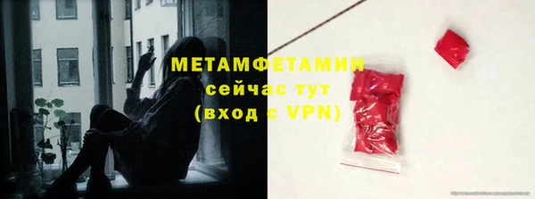 а пвп мука Коряжма