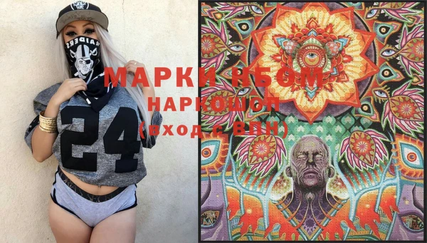 не бодяженный Корсаков