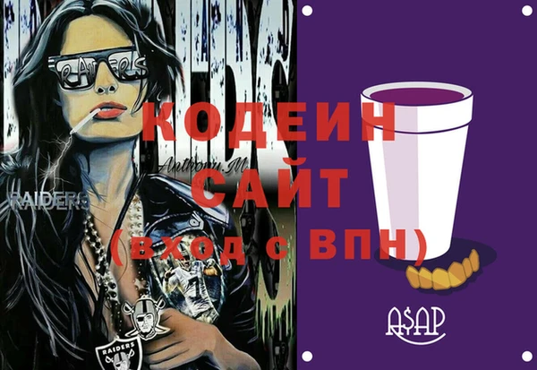 а пвп мука Коряжма