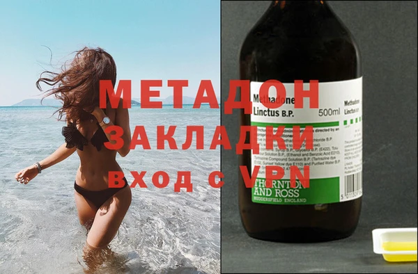 амф Костерёво