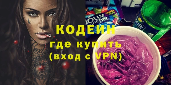 винт Приозерск