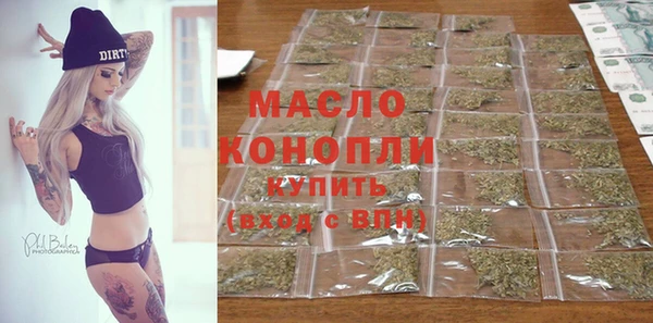 не бодяженный Корсаков