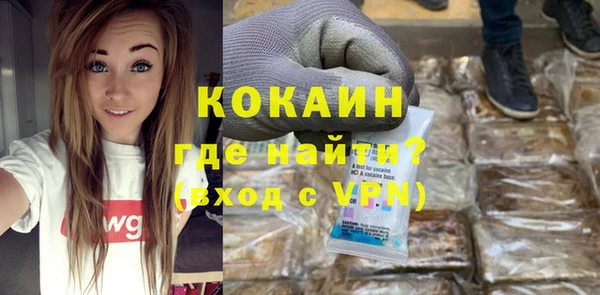 а пвп мука Коряжма
