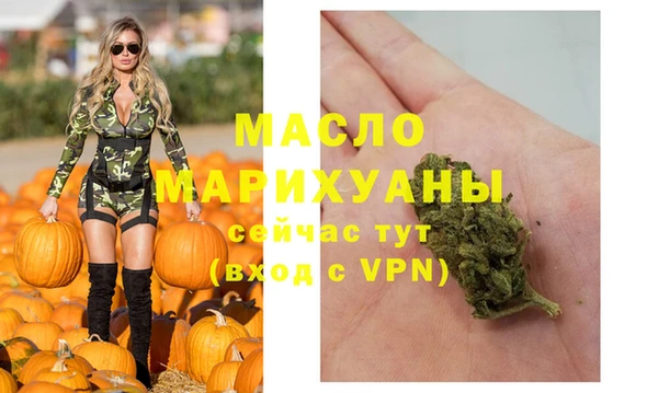 не бодяженный Корсаков