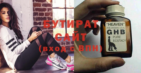 не бодяженный Корсаков