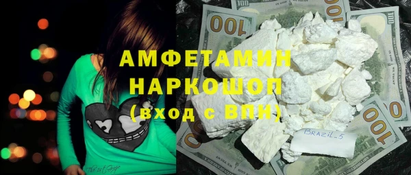 а пвп мука Коряжма