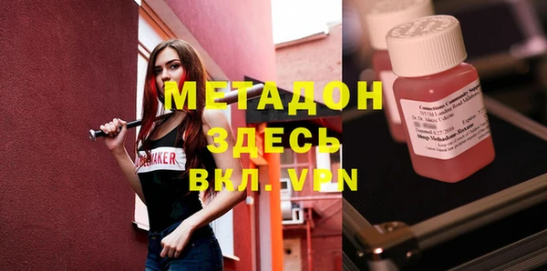 а пвп мука Коряжма