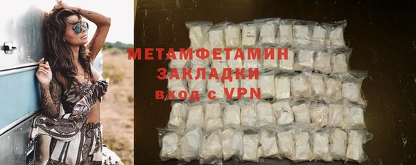 амф Костерёво