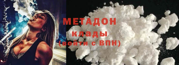а пвп мука Коряжма