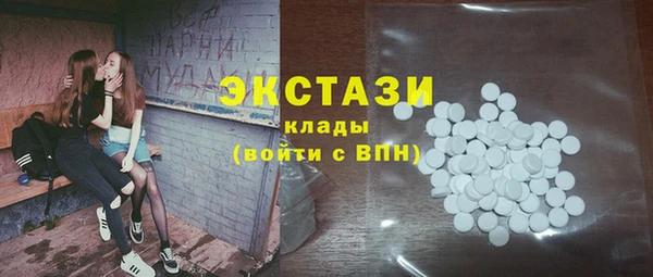 а пвп мука Коряжма