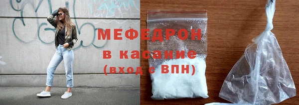 а пвп мука Коряжма