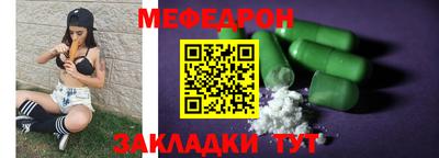 дурь Краснокаменск