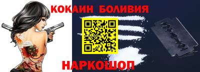 круглые Краснодар
