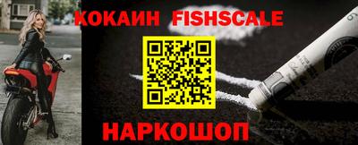 круглые Краснодар