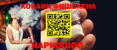 трава Краснознаменск
