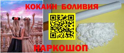 круглые Краснодар
