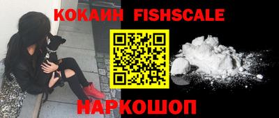 круглые Краснодар