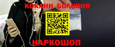 дурь Краснокаменск