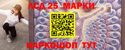 круглые Краснодар