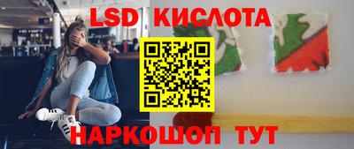дурь Краснокаменск