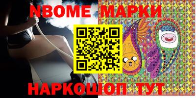 круглые Краснодар