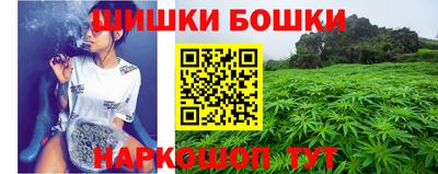 дурь Краснокаменск