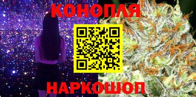 круглые Краснодар