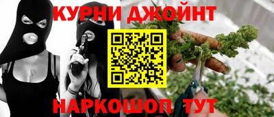 круглые Краснодар