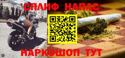 дурь Краснокаменск