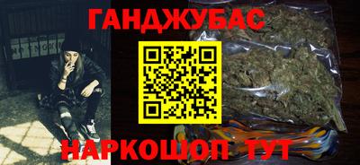 трава Краснознаменск