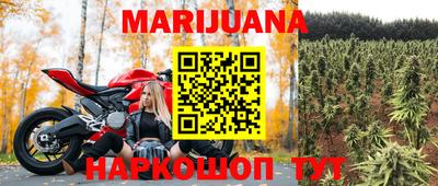 круглые Краснодар