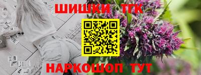 круглые Краснодар