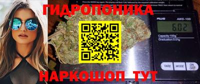 дурь Краснокаменск